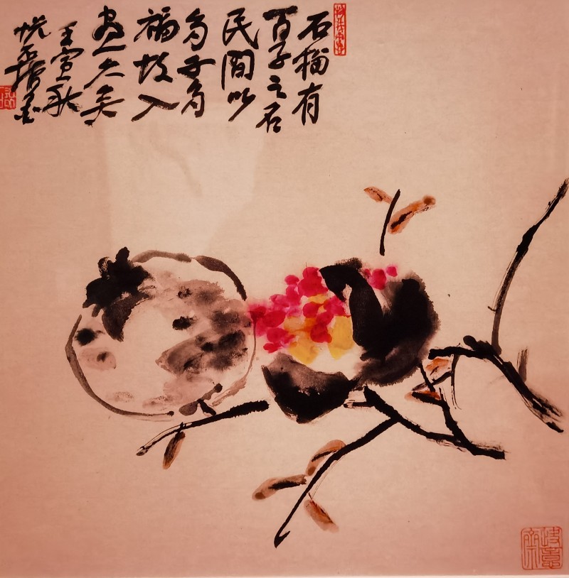 微信图片_20250506123342
