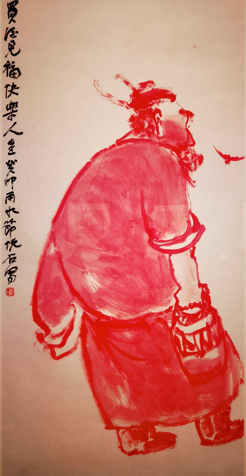 微信图片_20250506123518
