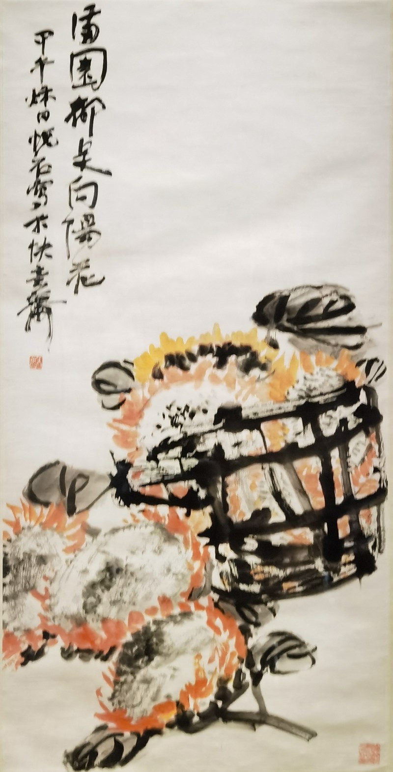 微信图片_20250506123539