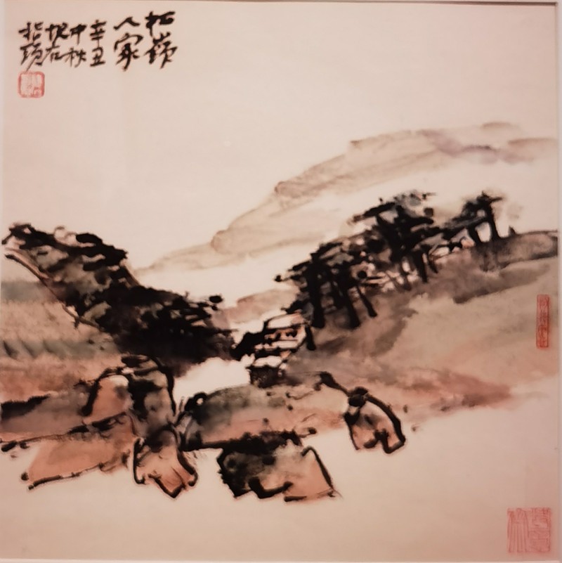 微信图片_20250506123618