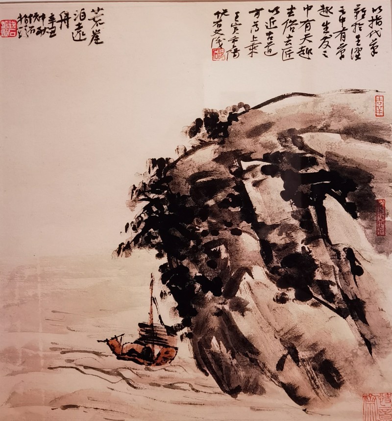 微信图片_20250506123624
