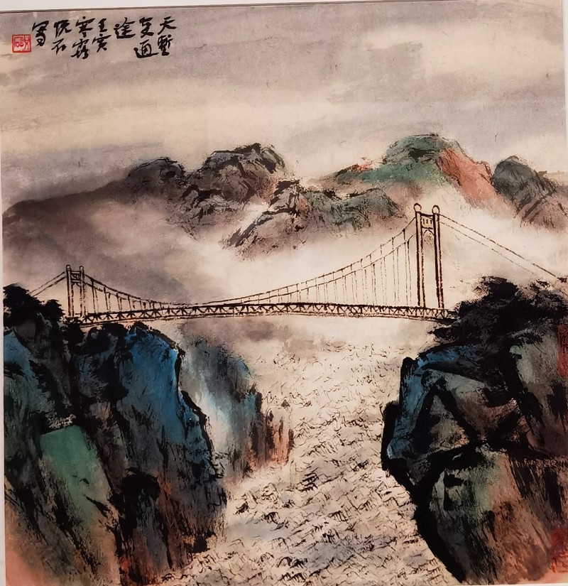 微信图片_20250506123706