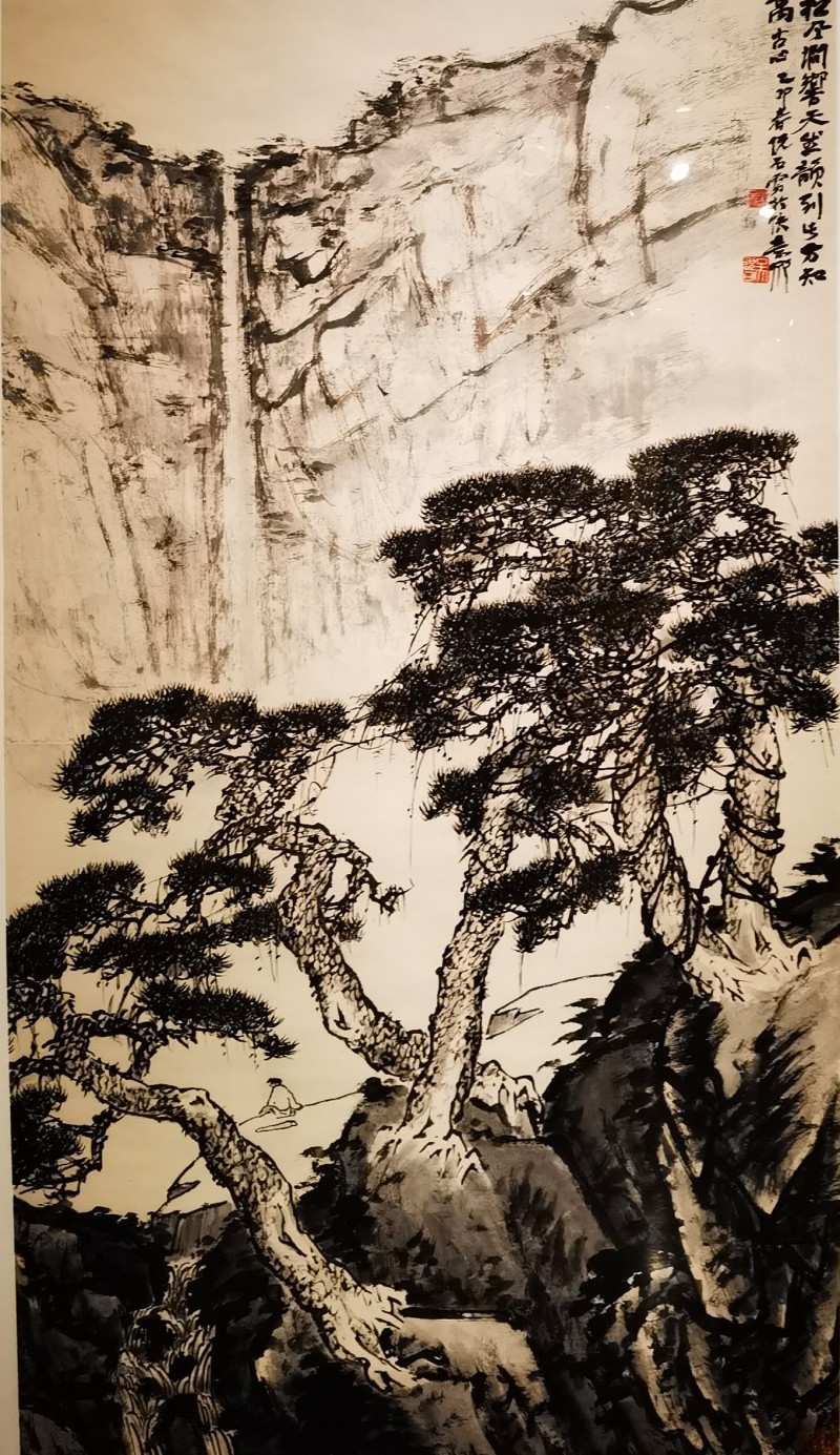 微信图片_20250506123722