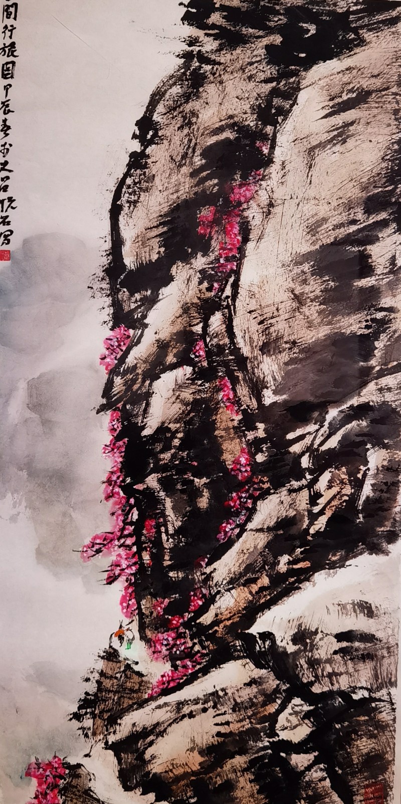 微信图片_20250506123752
