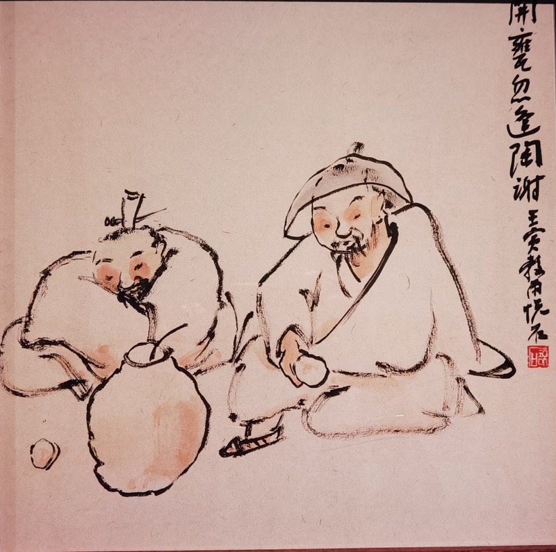 微信图片_20250506123809