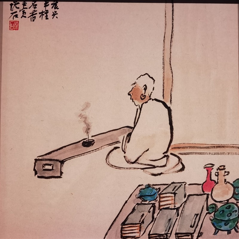 微信图片_20250506123812