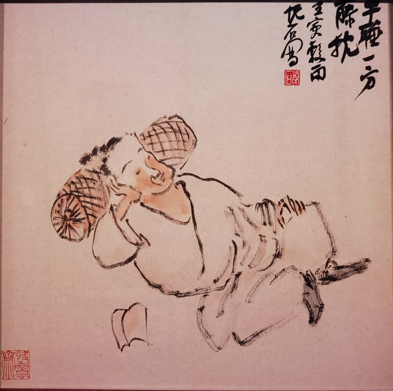 微信图片_20250506123852