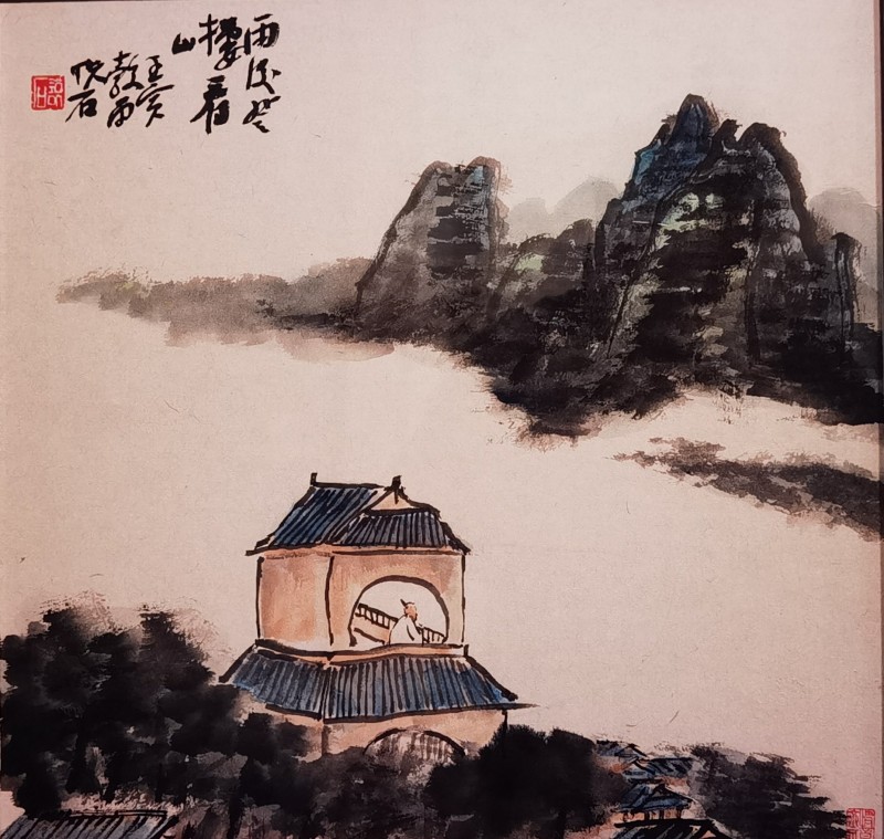 微信图片_20250506123858