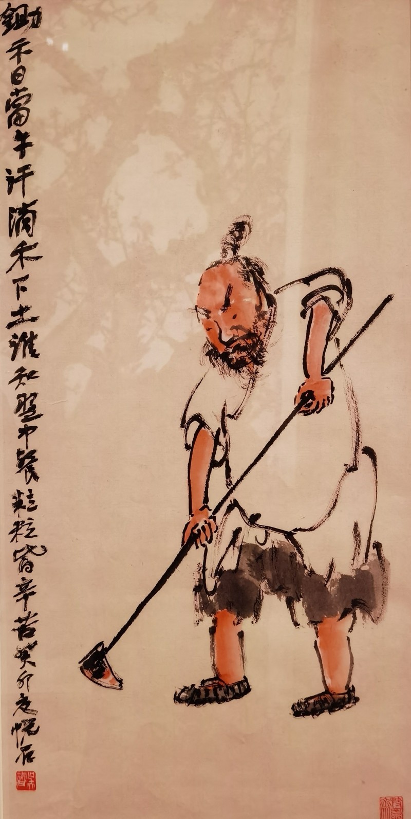 微信图片_20250506124103