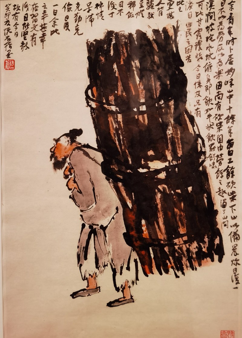 微信图片_20250506124107